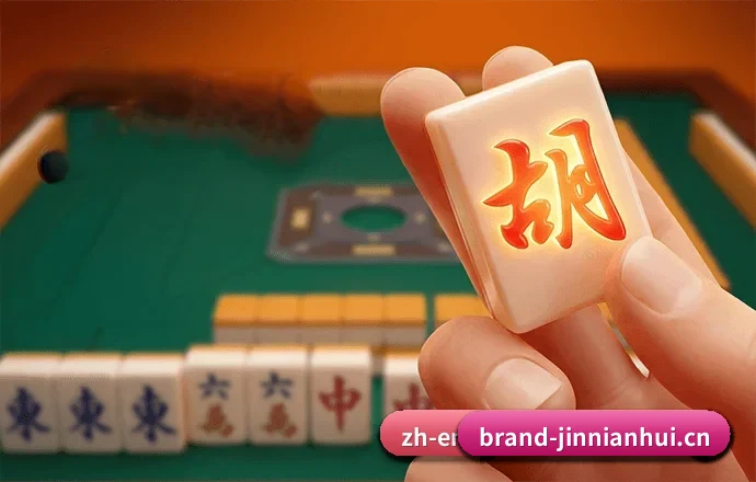 金年会的发展故事