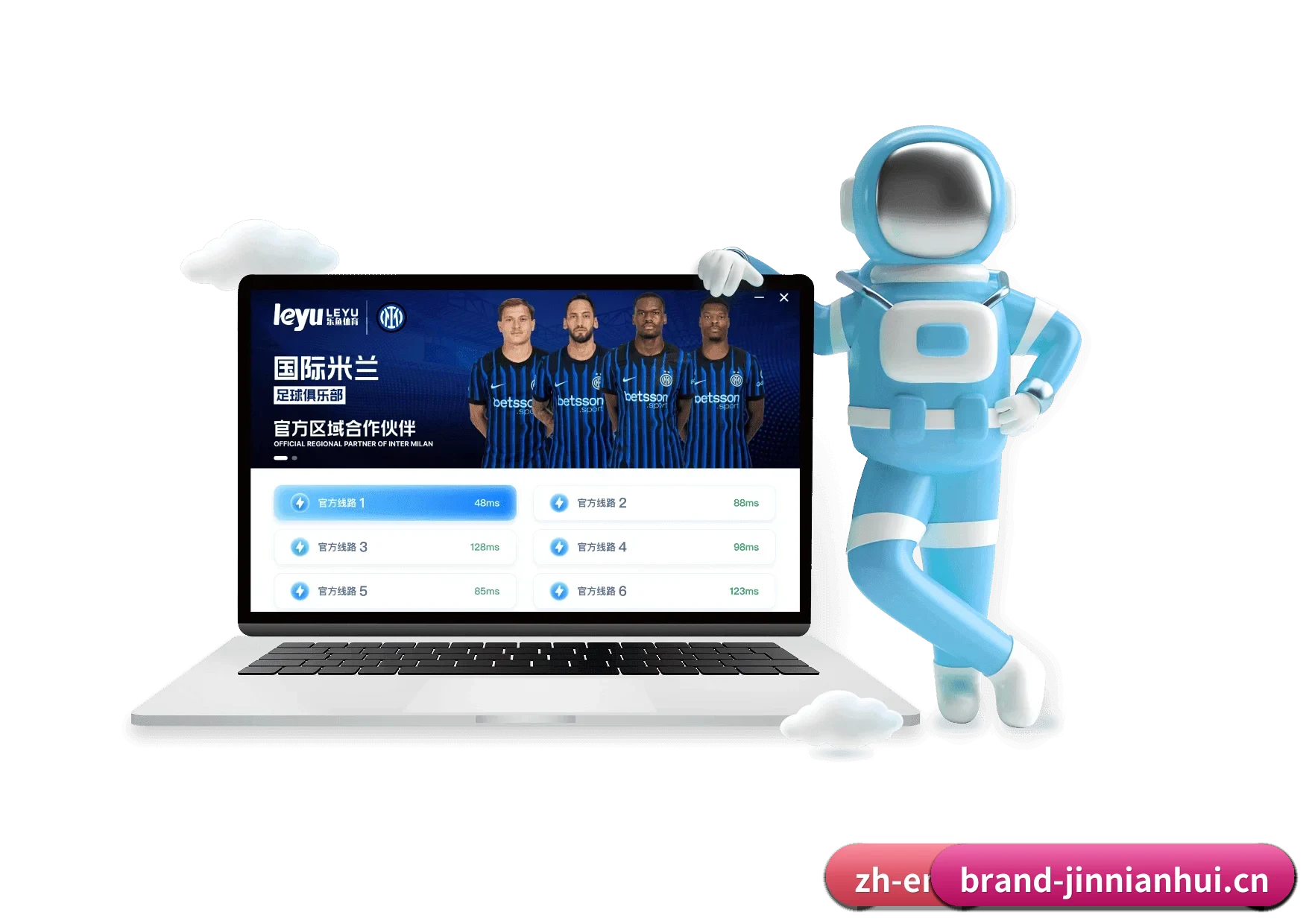 金年会 APP 深度功能